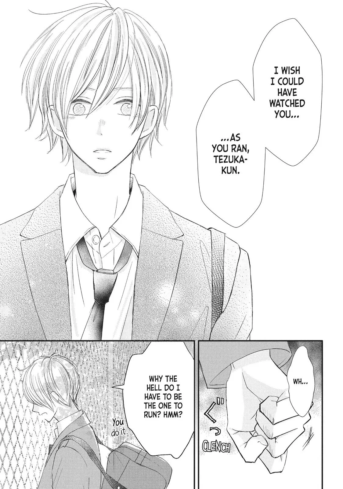 Nanoni, Chigira-kun ga Amasugiru. Chapter 15 – Page 15
