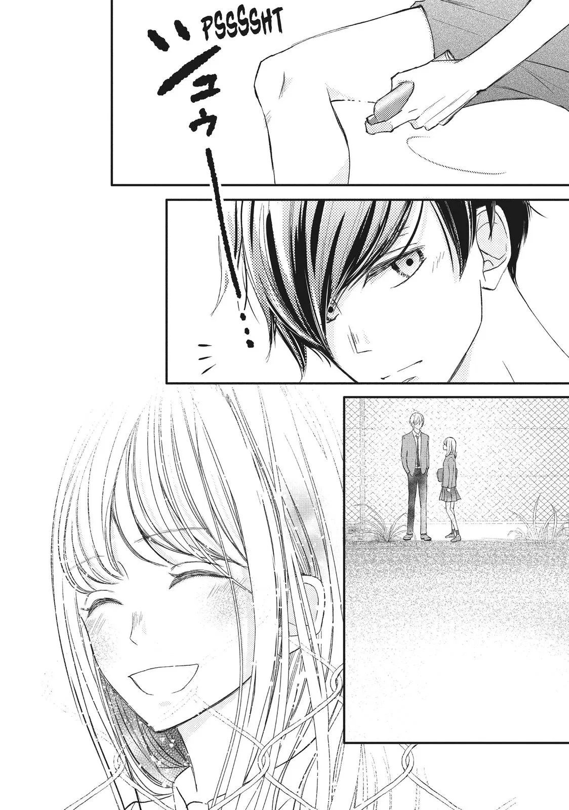 Nanoni, Chigira-kun ga Amasugiru. Chapter 15 – Page 16