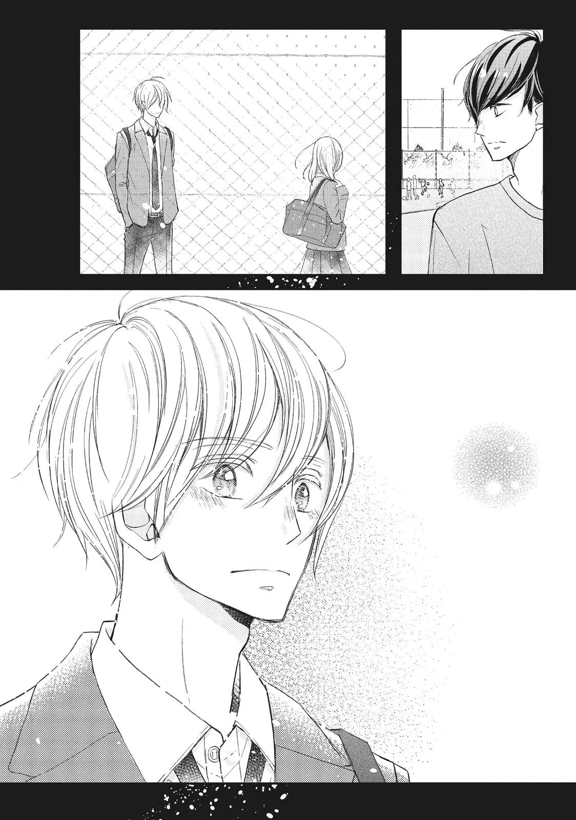 Nanoni, Chigira-kun ga Amasugiru. Chapter 15 – Page 17