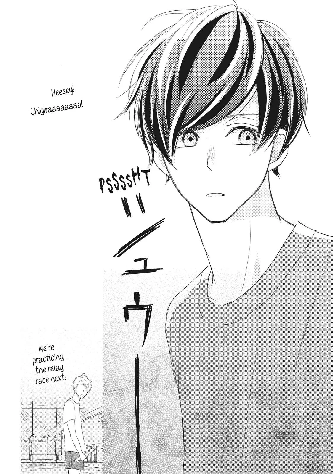 Nanoni, Chigira-kun ga Amasugiru. Chapter 15 – Page 18