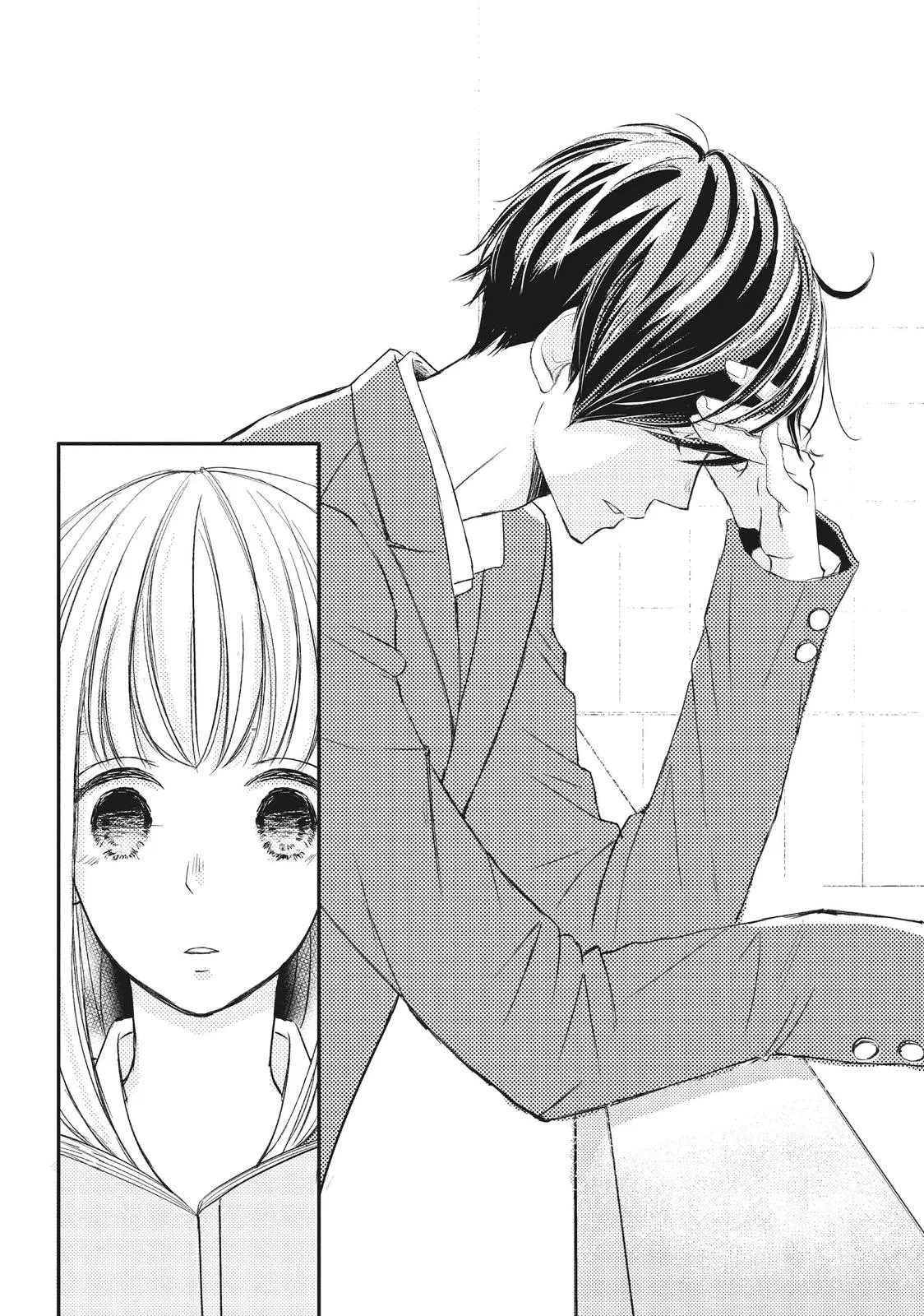 Nanoni, Chigira-kun ga Amasugiru. Chapter 15 – Page 20