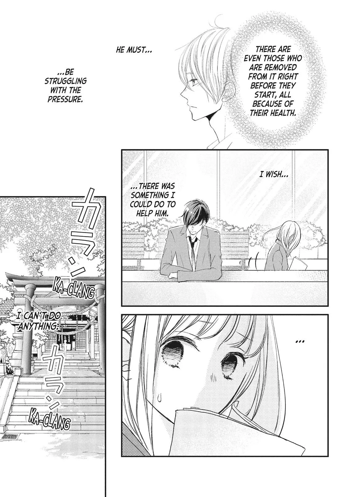 Nanoni, Chigira-kun ga Amasugiru. Chapter 15 – Page 21