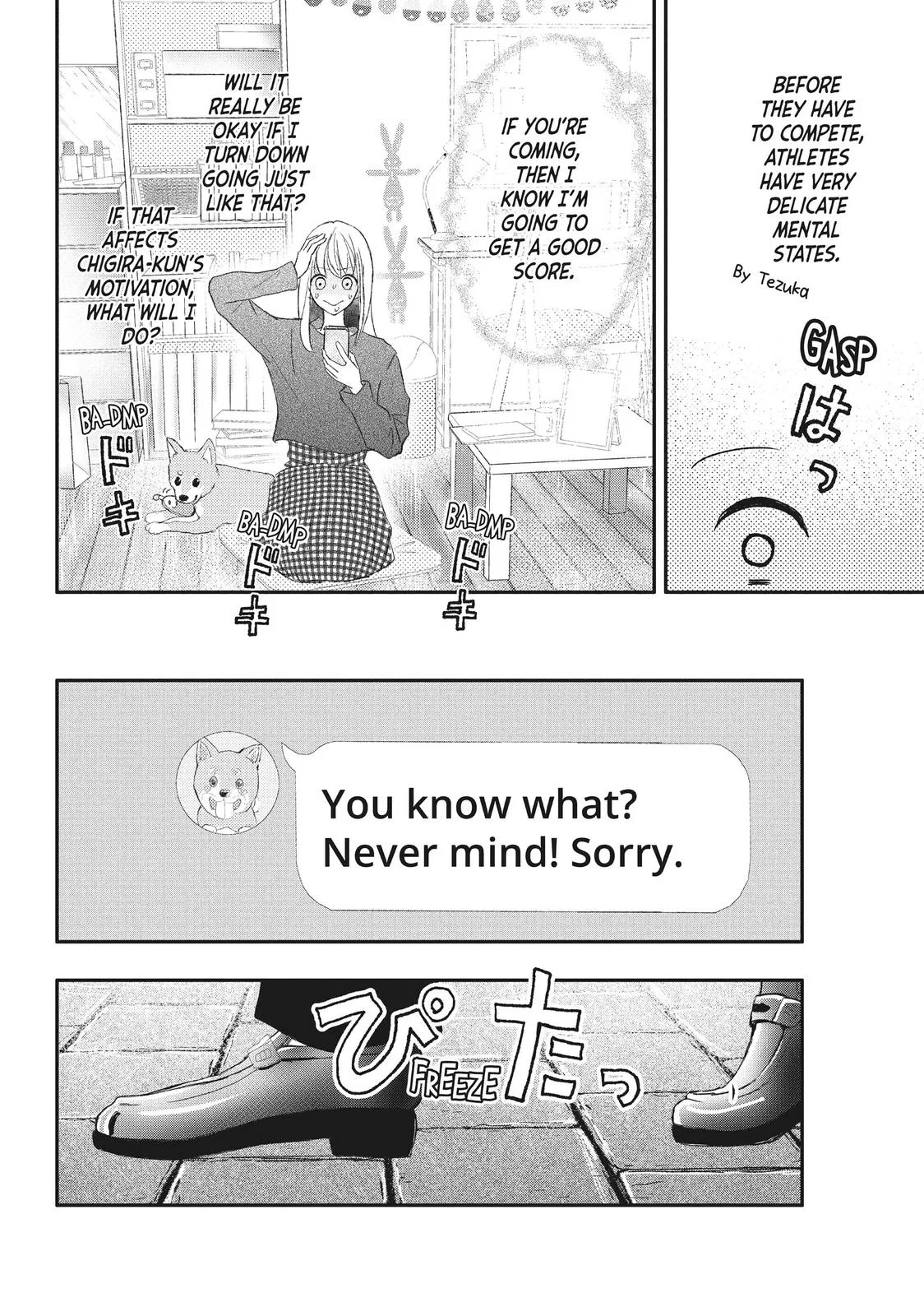 Nanoni, Chigira-kun ga Amasugiru. Chapter 15 – Page 26