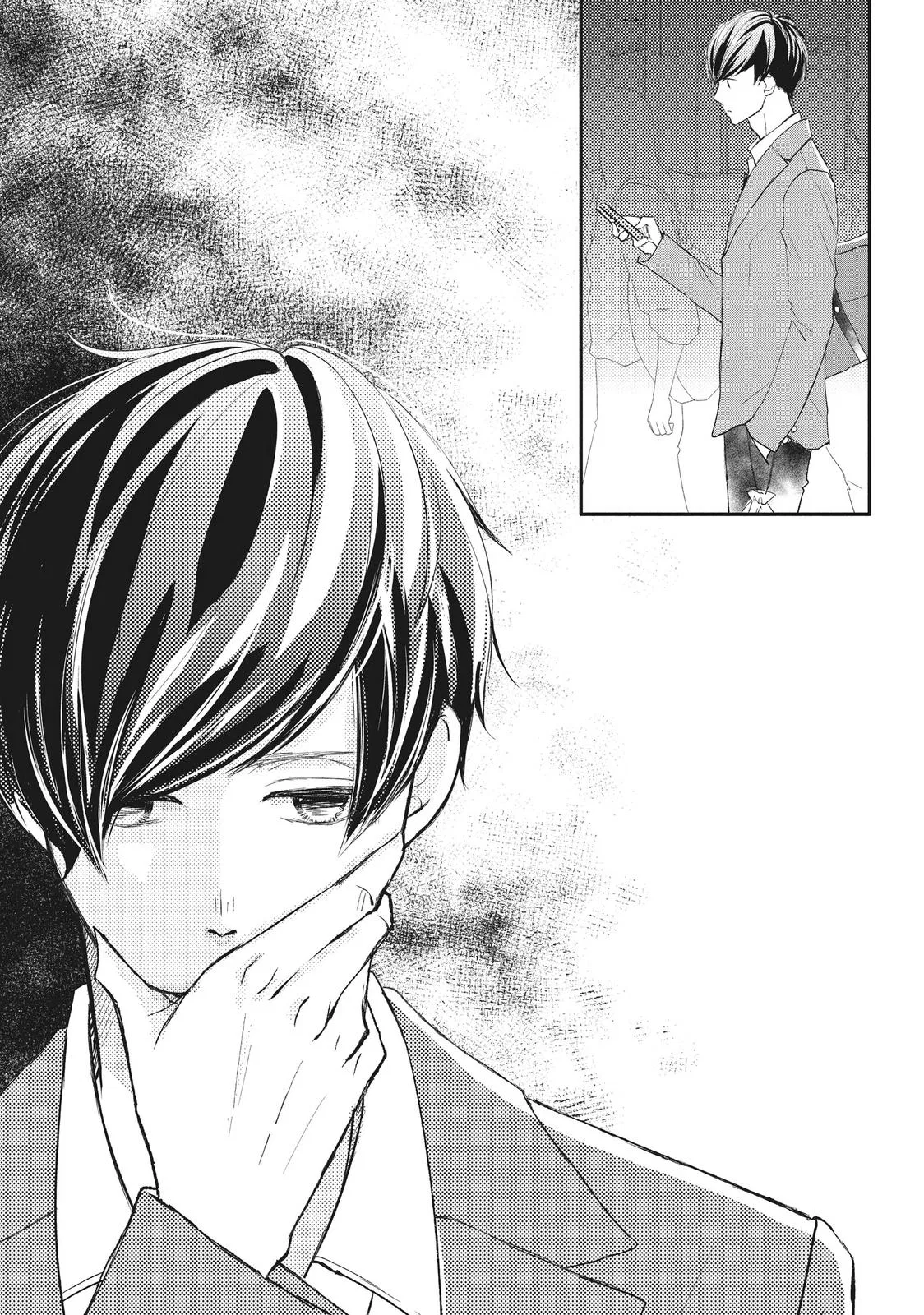 Nanoni, Chigira-kun ga Amasugiru. Chapter 15 – Page 27
