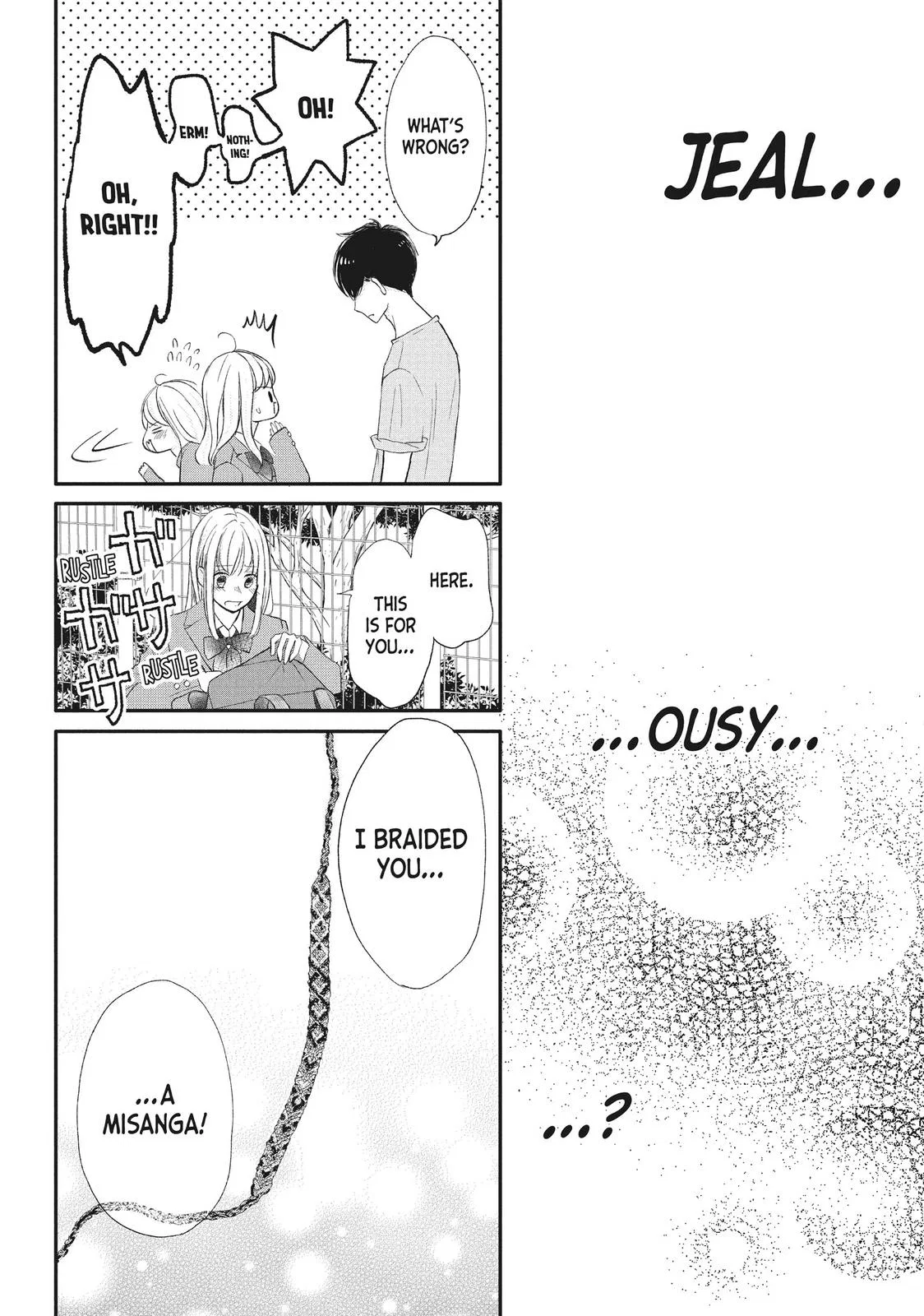 Nanoni, Chigira-kun ga Amasugiru. Chapter 15 – Page 40
