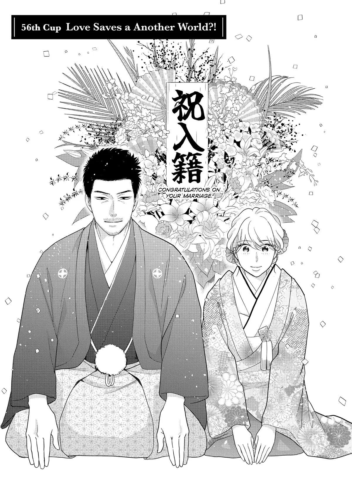 Matcha Made in Heaven,This Love is a Traves-tea?!, This Love, is a Farce!? Chapter 56 – Page 1