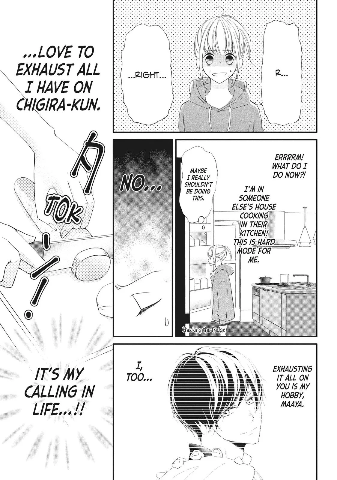 Nanoni, Chigira-kun ga Amasugiru. Chapter 14 – Page 9