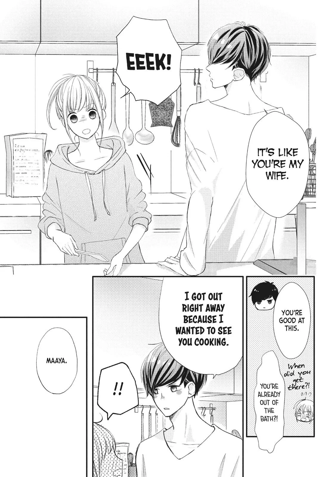 Nanoni, Chigira-kun ga Amasugiru. Chapter 14 – Page 11