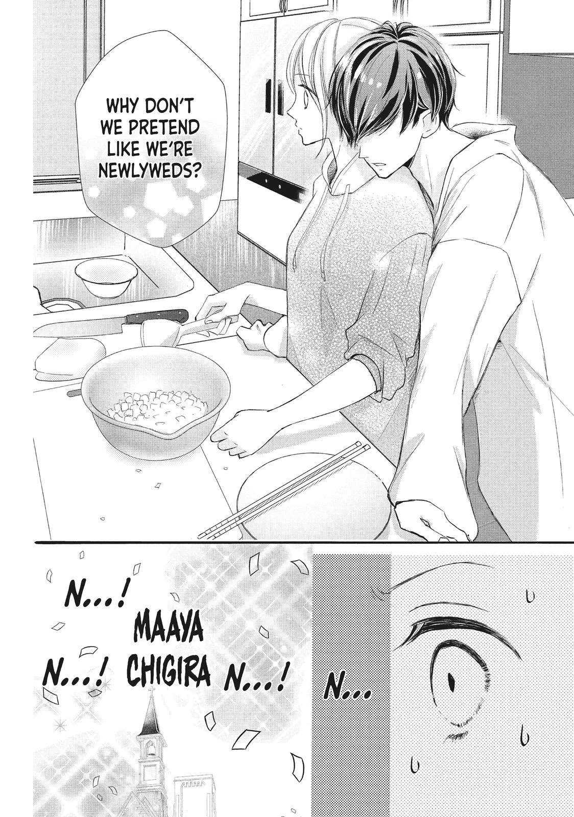 Nanoni, Chigira-kun ga Amasugiru. Chapter 14 – Page 12