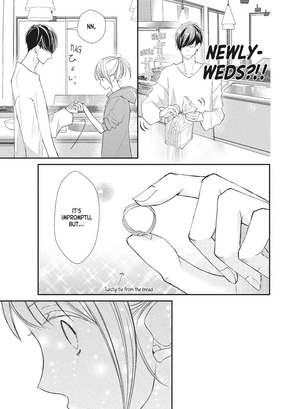 Nanoni, Chigira-kun ga Amasugiru. Chapter 14 – Page 13