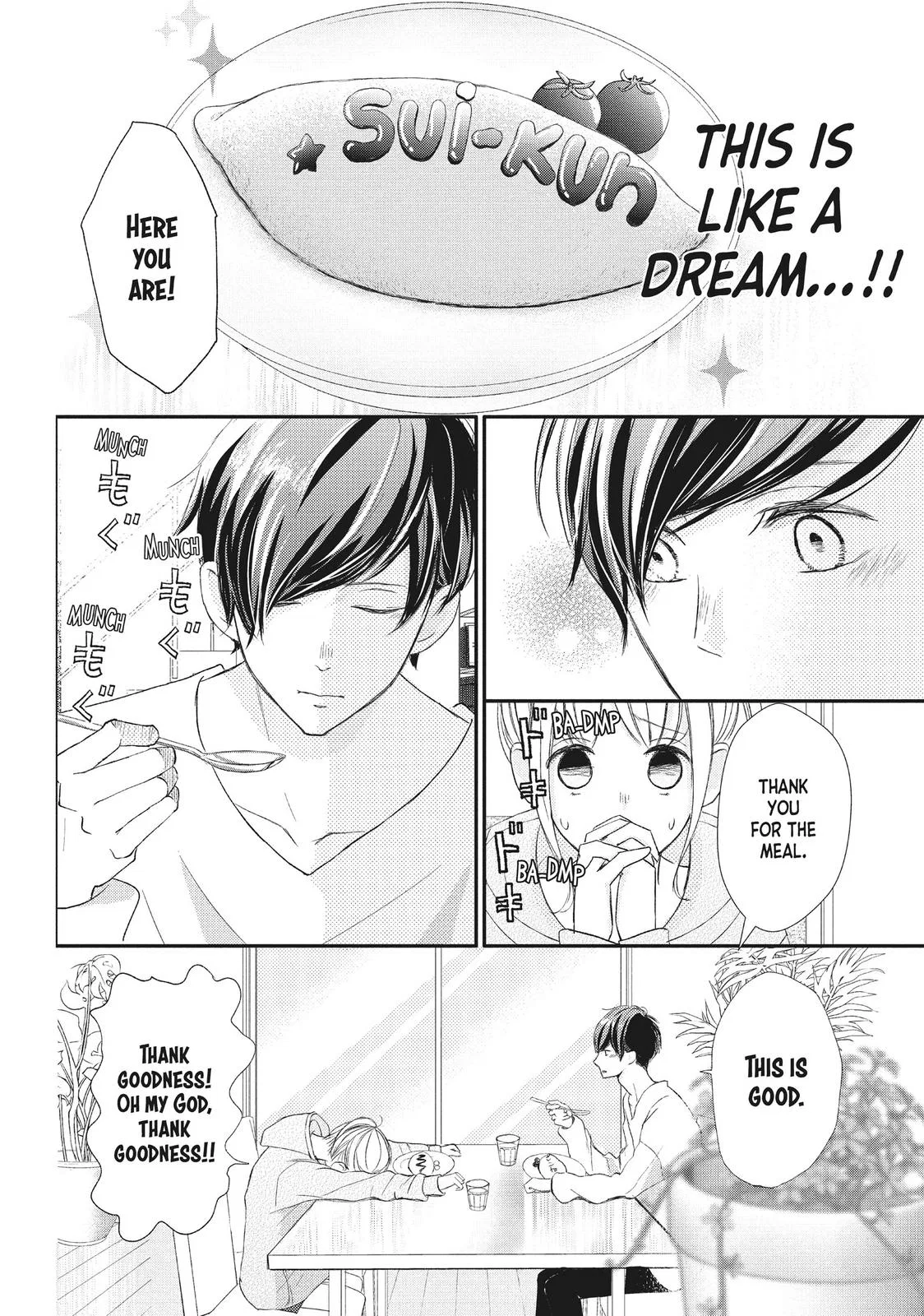 Nanoni, Chigira-kun ga Amasugiru. Chapter 14 – Page 16