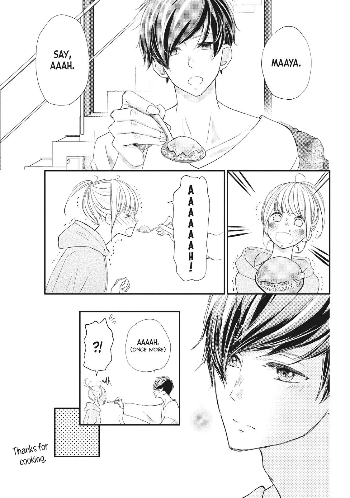 Nanoni, Chigira-kun ga Amasugiru. Chapter 14 – Page 17