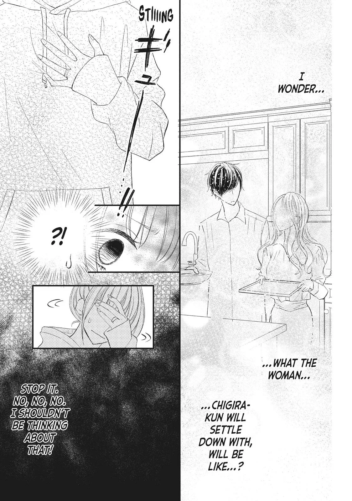 Nanoni, Chigira-kun ga Amasugiru. Chapter 14 – Page 19