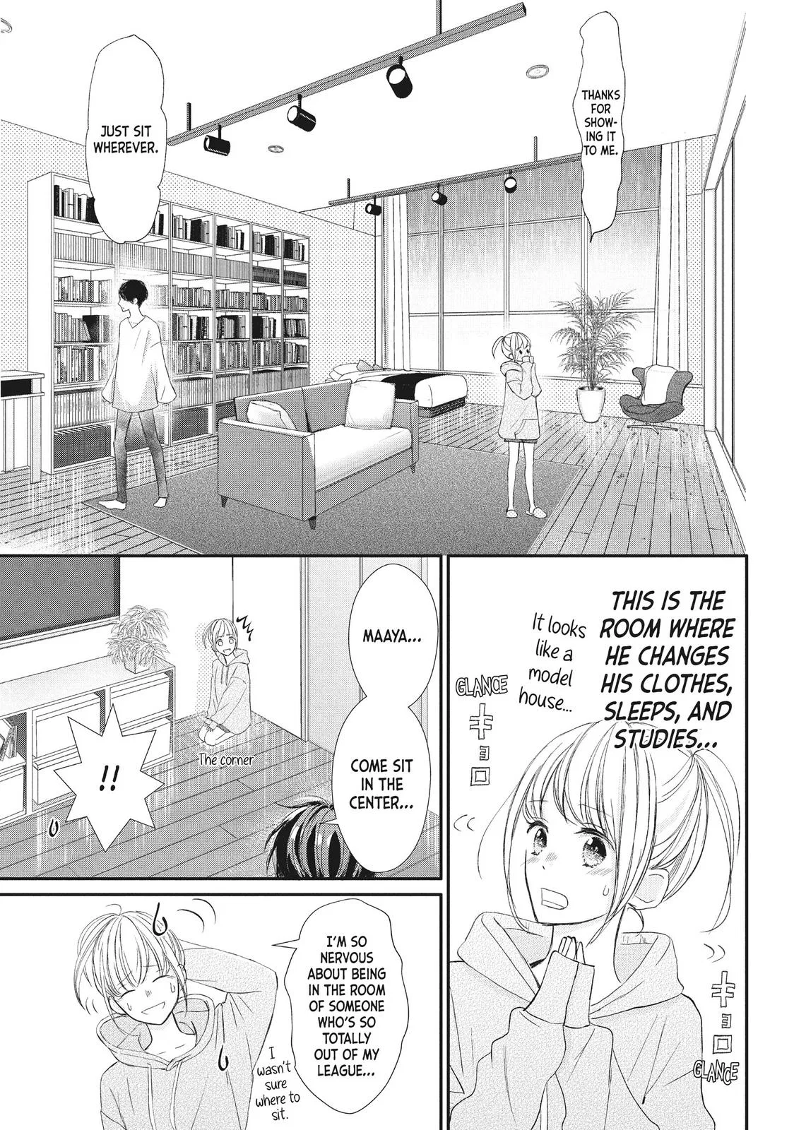 Nanoni, Chigira-kun ga Amasugiru. Chapter 14 – Page 21