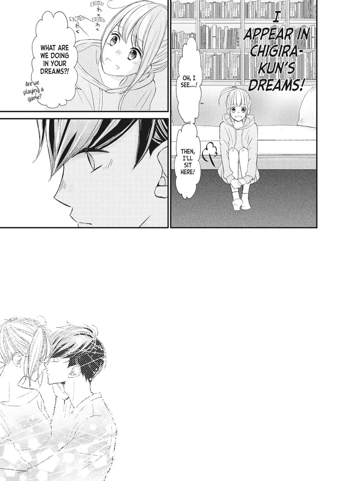 Nanoni, Chigira-kun ga Amasugiru. Chapter 14 – Page 23