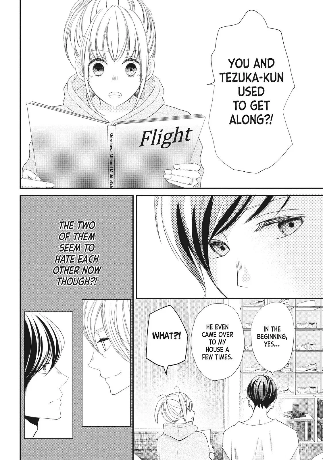 Nanoni, Chigira-kun ga Amasugiru. Chapter 14 – Page 28