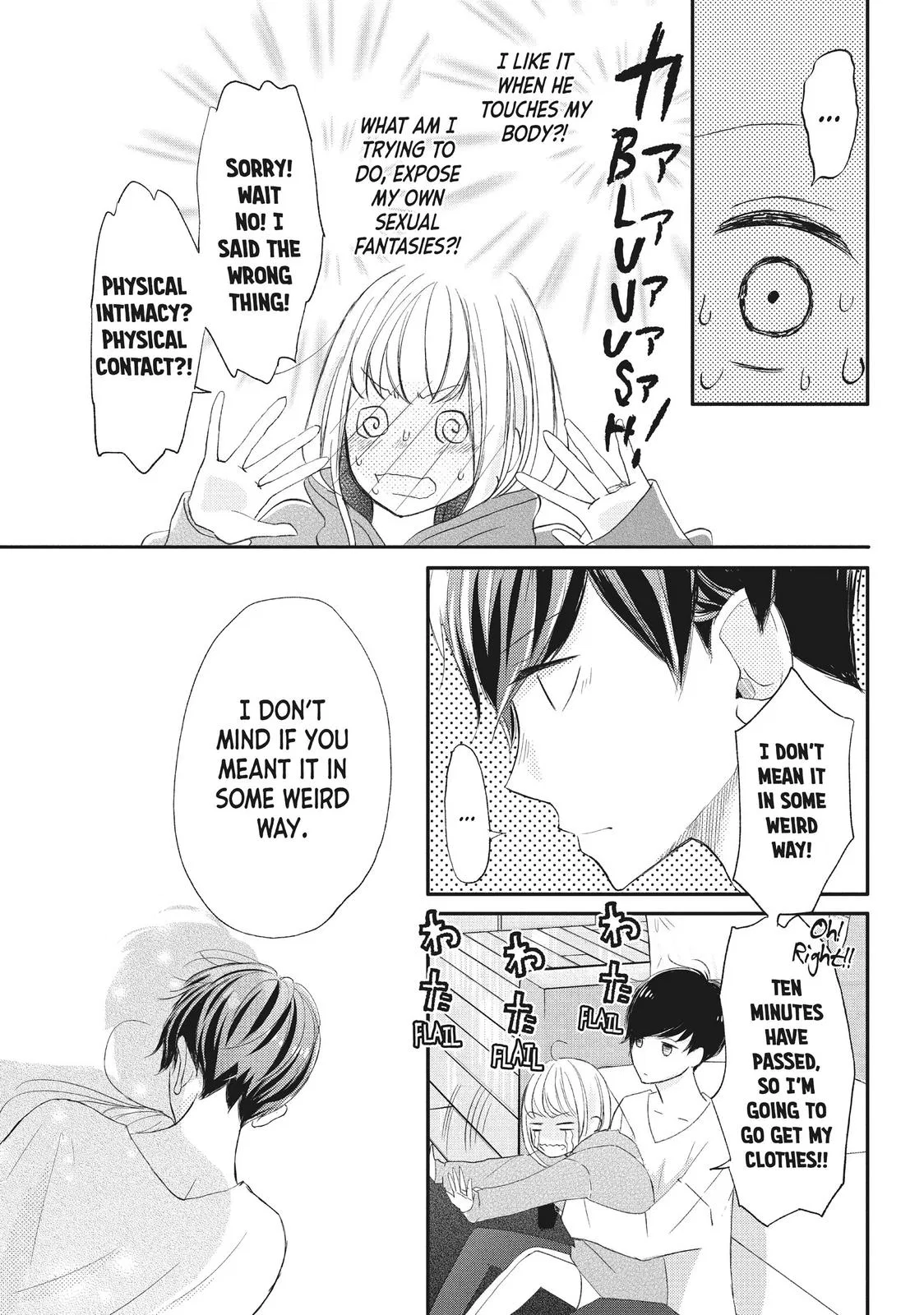 Nanoni, Chigira-kun ga Amasugiru. Chapter 14 – Page 41