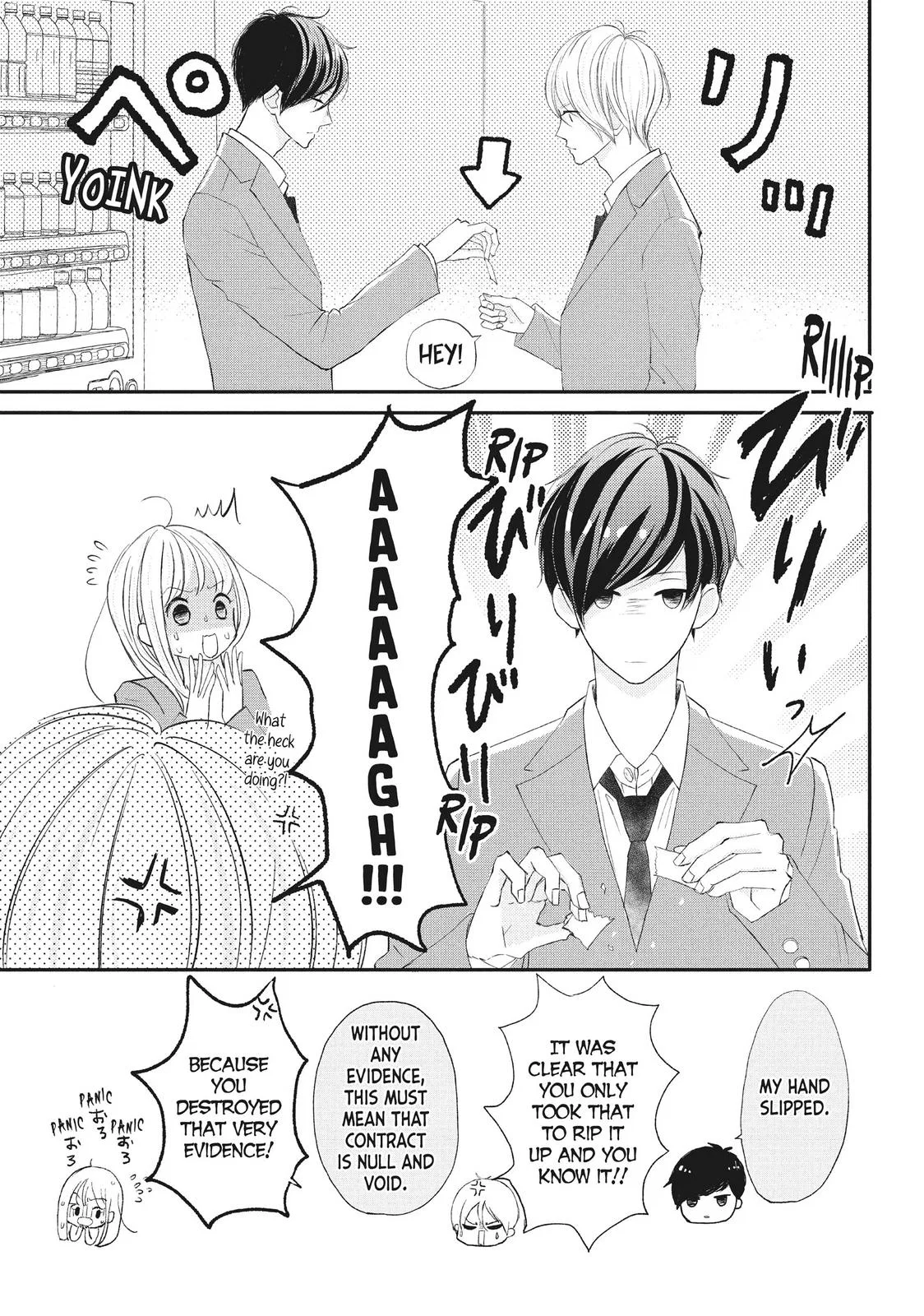 Nanoni, Chigira-kun ga Amasugiru. Chapter 13 – Page 8