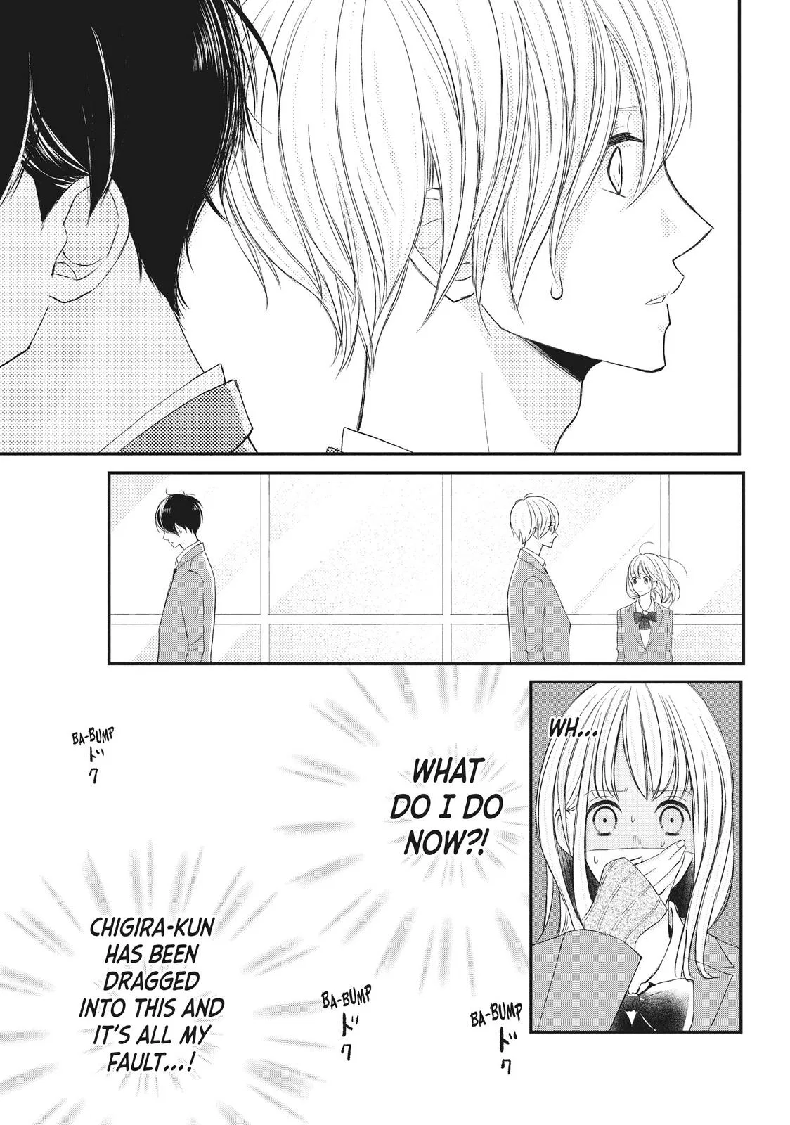 Nanoni, Chigira-kun ga Amasugiru. Chapter 13 – Page 10