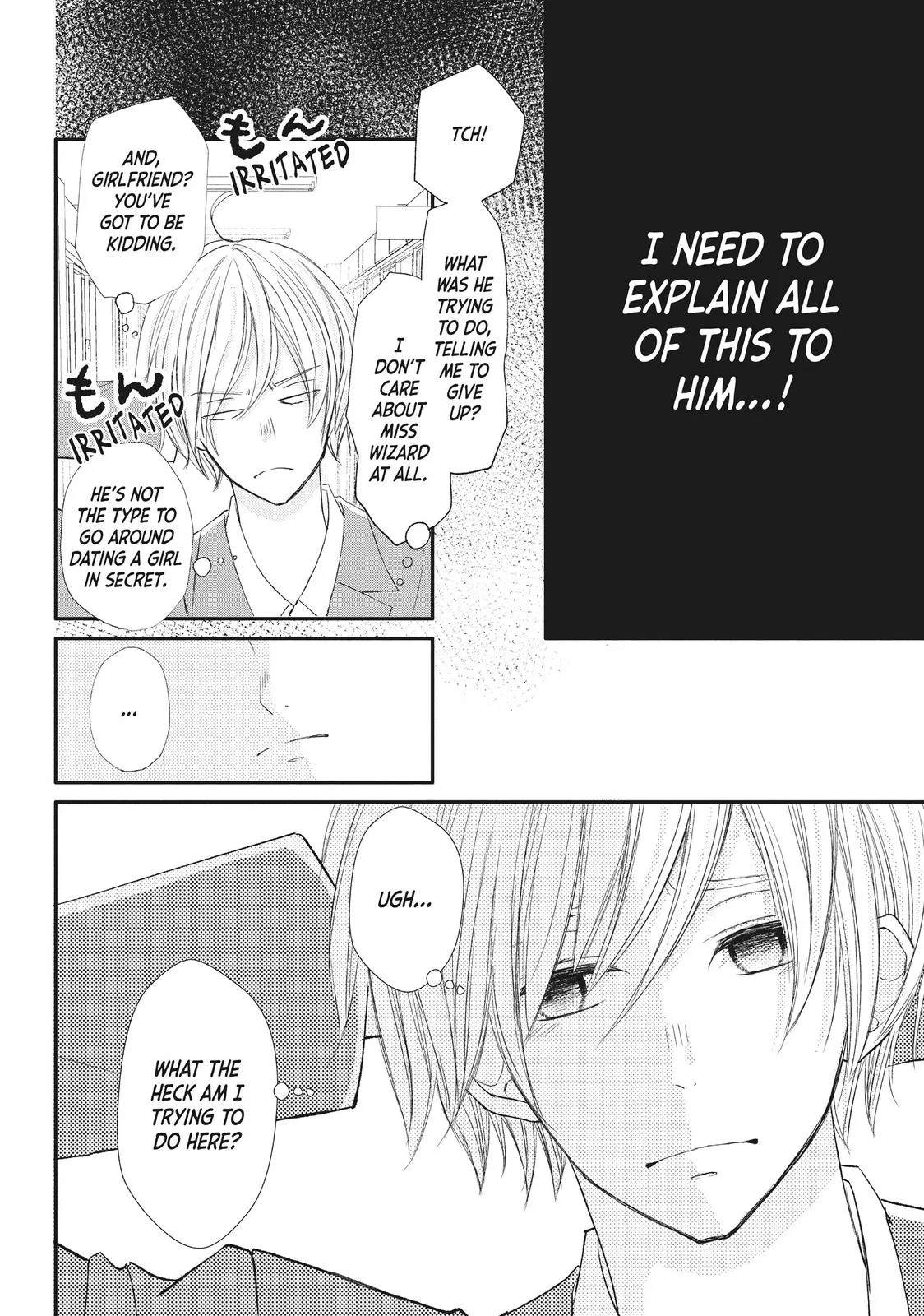 Nanoni, Chigira-kun ga Amasugiru. Chapter 13 – Page 11