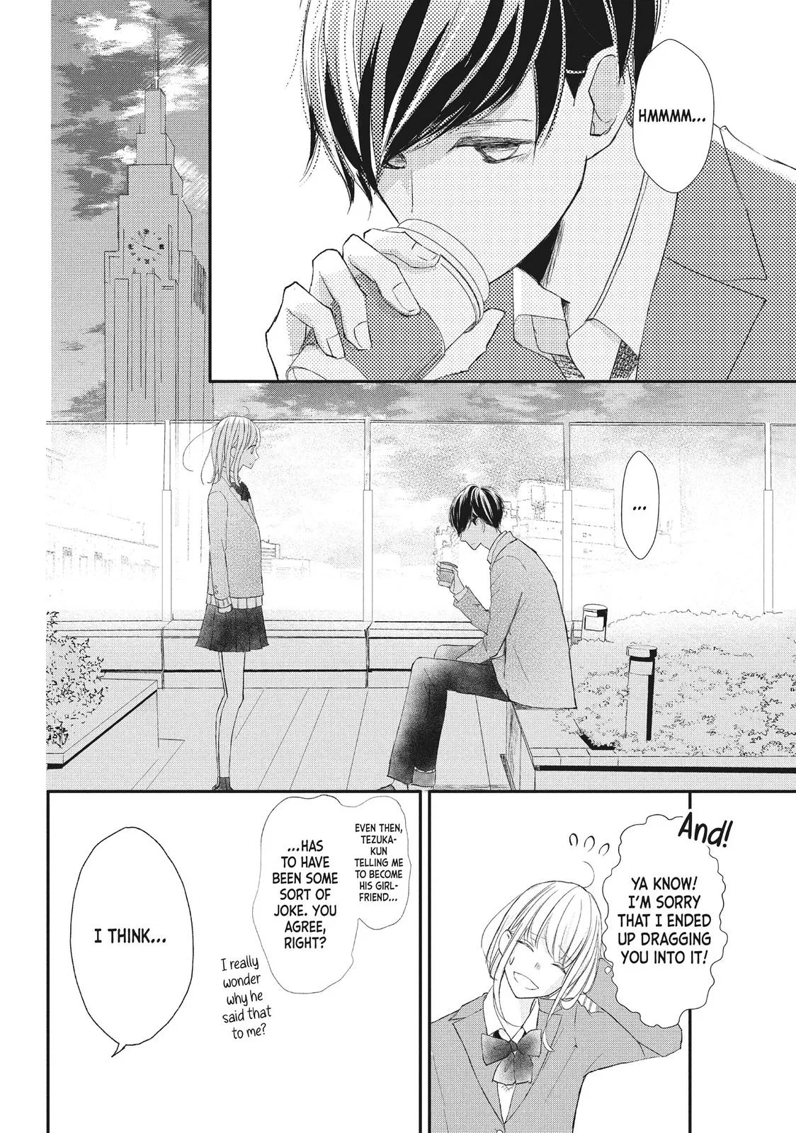 Nanoni, Chigira-kun ga Amasugiru. Chapter 13 – Page 13