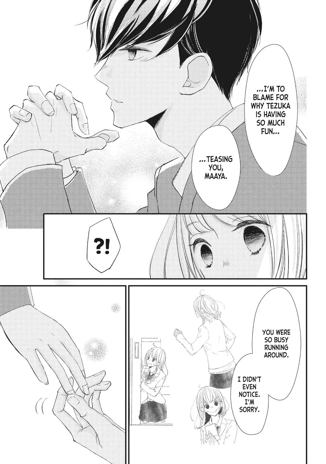 Nanoni, Chigira-kun ga Amasugiru. Chapter 13 – Page 14