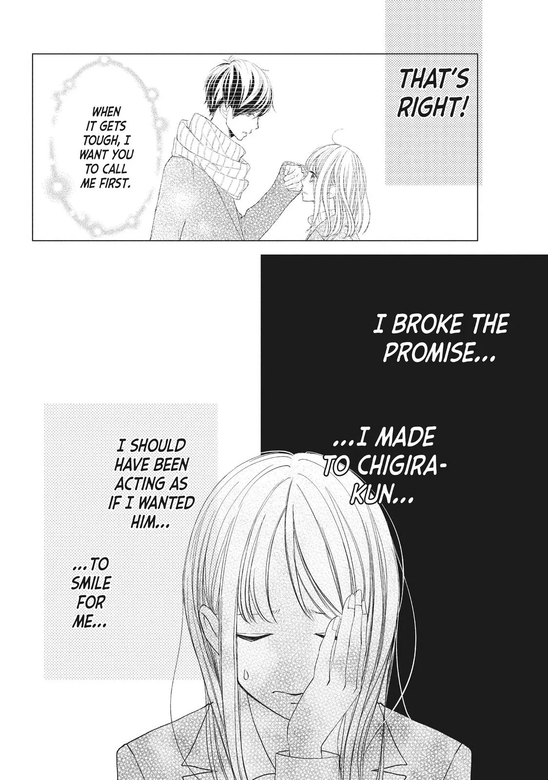 Nanoni, Chigira-kun ga Amasugiru. Chapter 13 – Page 17