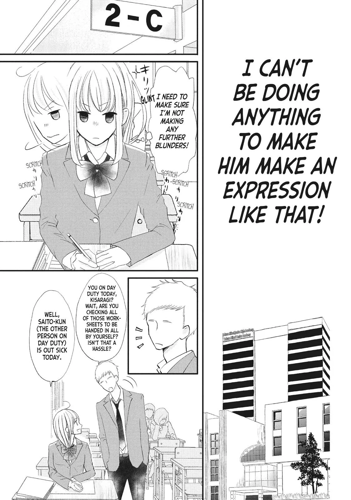 Nanoni, Chigira-kun ga Amasugiru. Chapter 13 – Page 18