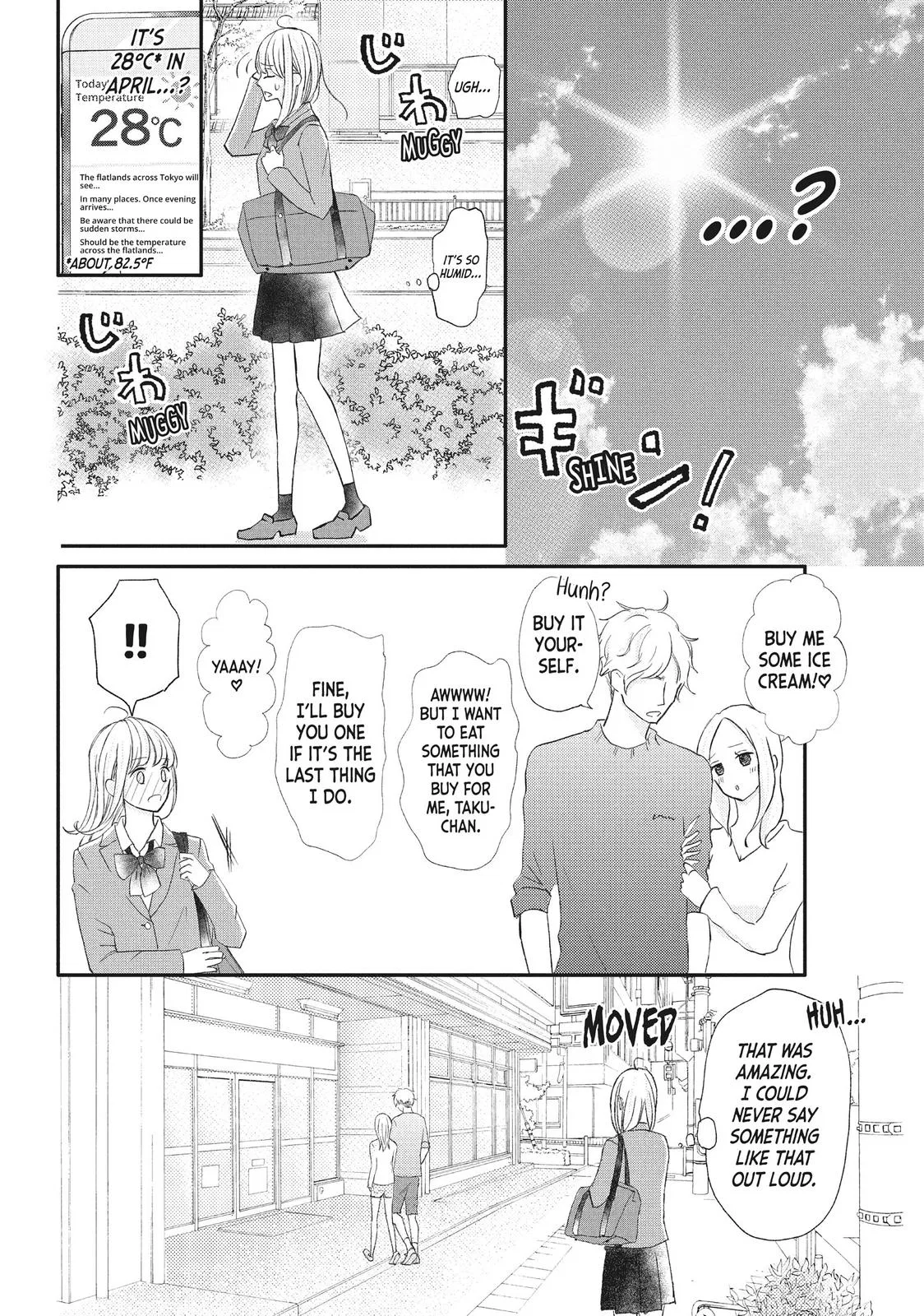Nanoni, Chigira-kun ga Amasugiru. Chapter 13 – Page 23