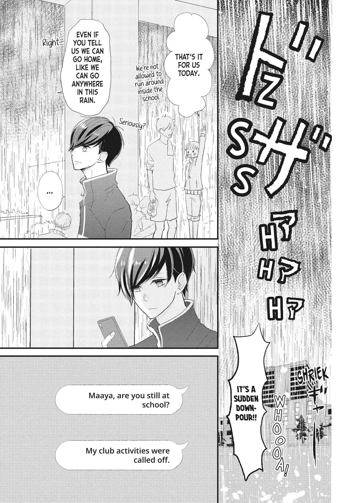 Nanoni, Chigira-kun ga Amasugiru. Chapter 13 – Page 26
