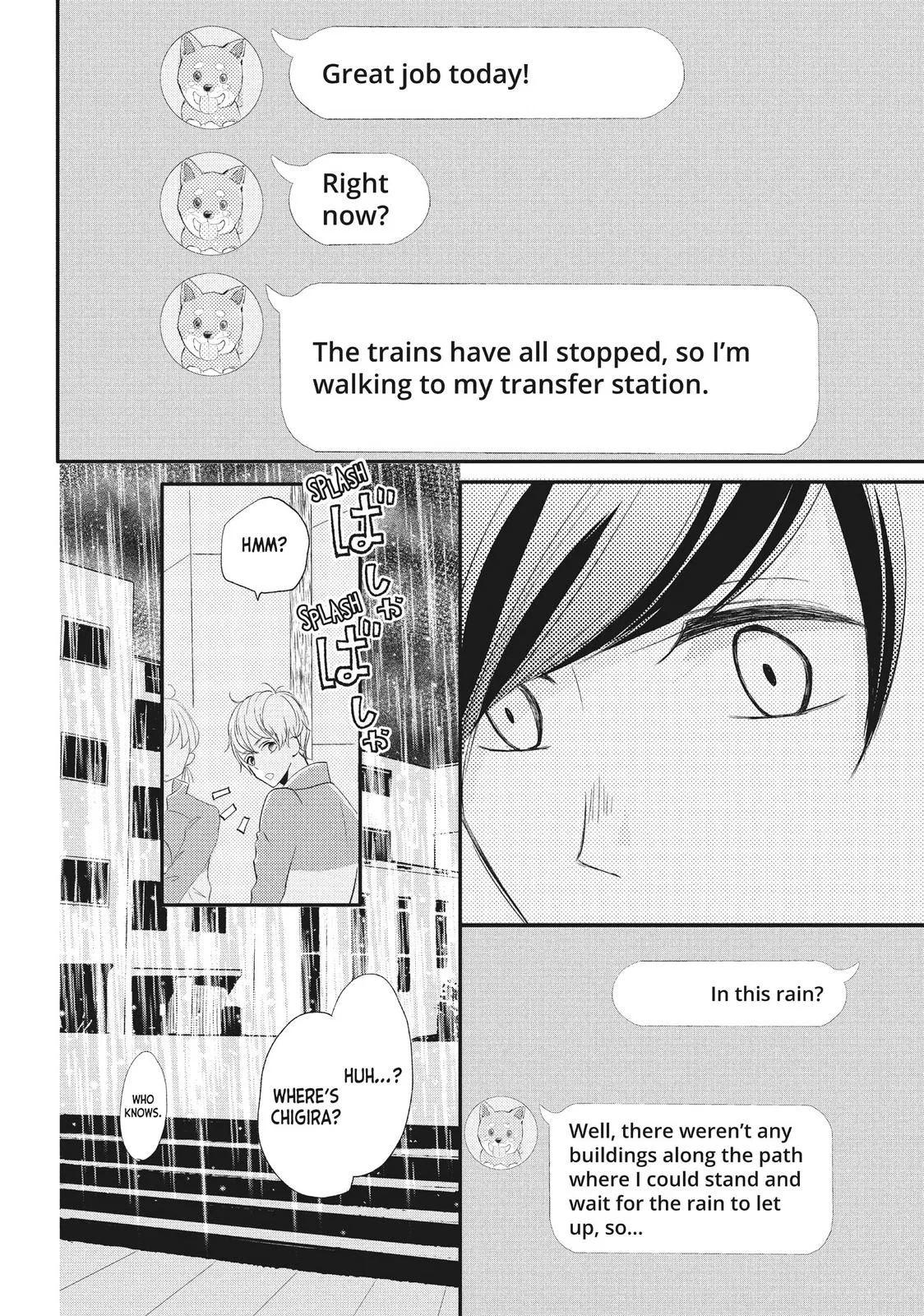 Nanoni, Chigira-kun ga Amasugiru. Chapter 13 – Page 27