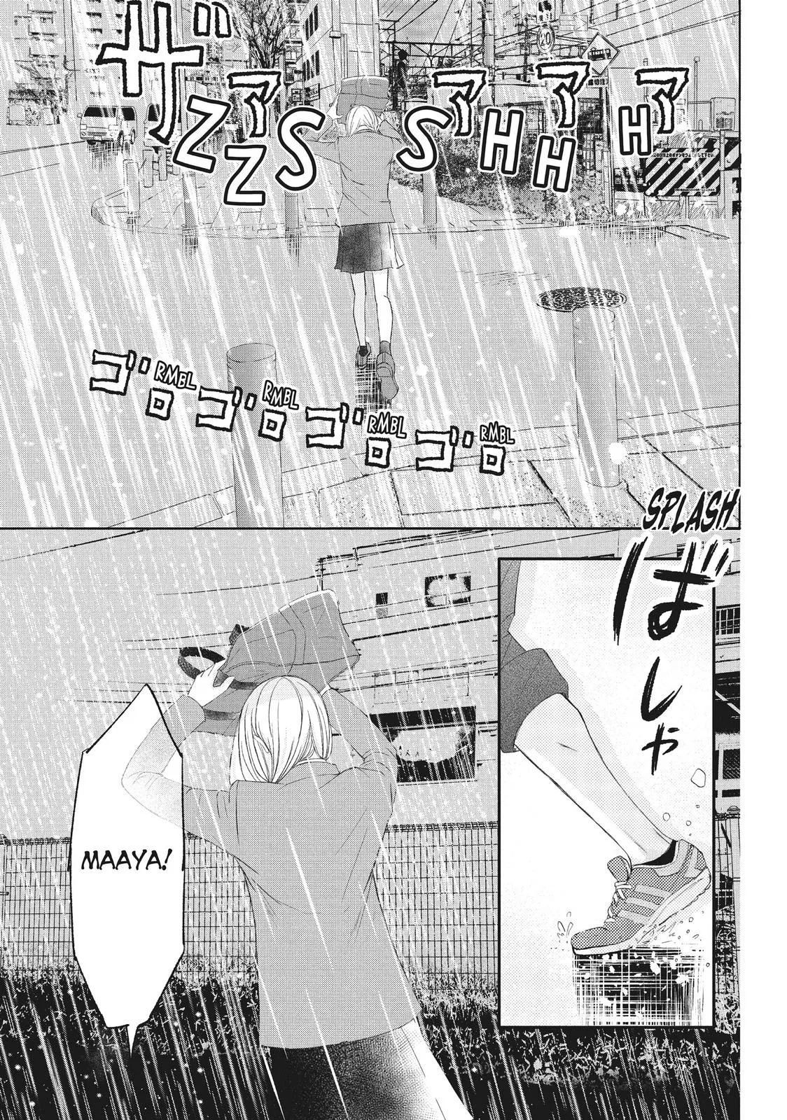 Nanoni, Chigira-kun ga Amasugiru. Chapter 13 – Page 28