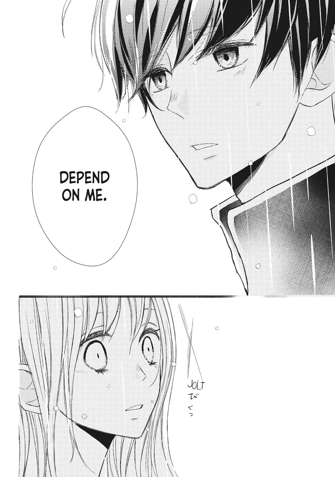 Nanoni, Chigira-kun ga Amasugiru. Chapter 13 – Page 31