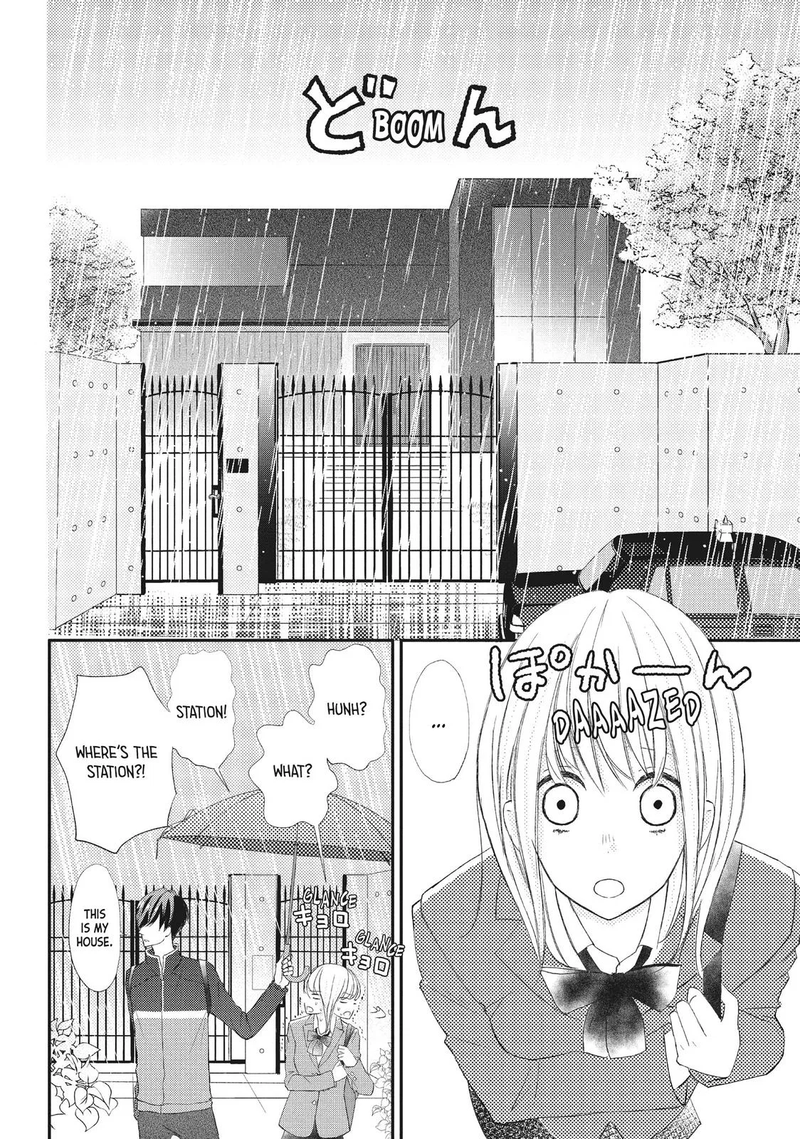 Nanoni, Chigira-kun ga Amasugiru. Chapter 13 – Page 39
