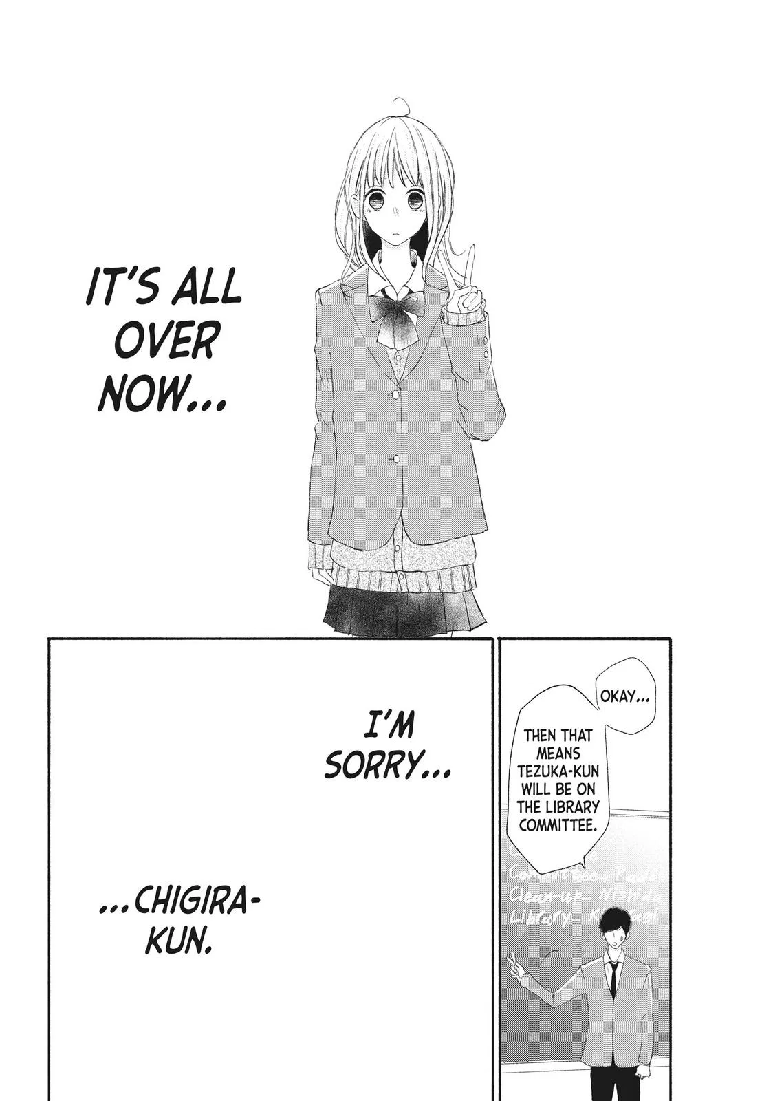 Nanoni, Chigira-kun ga Amasugiru. Chapter 12 – Page 2