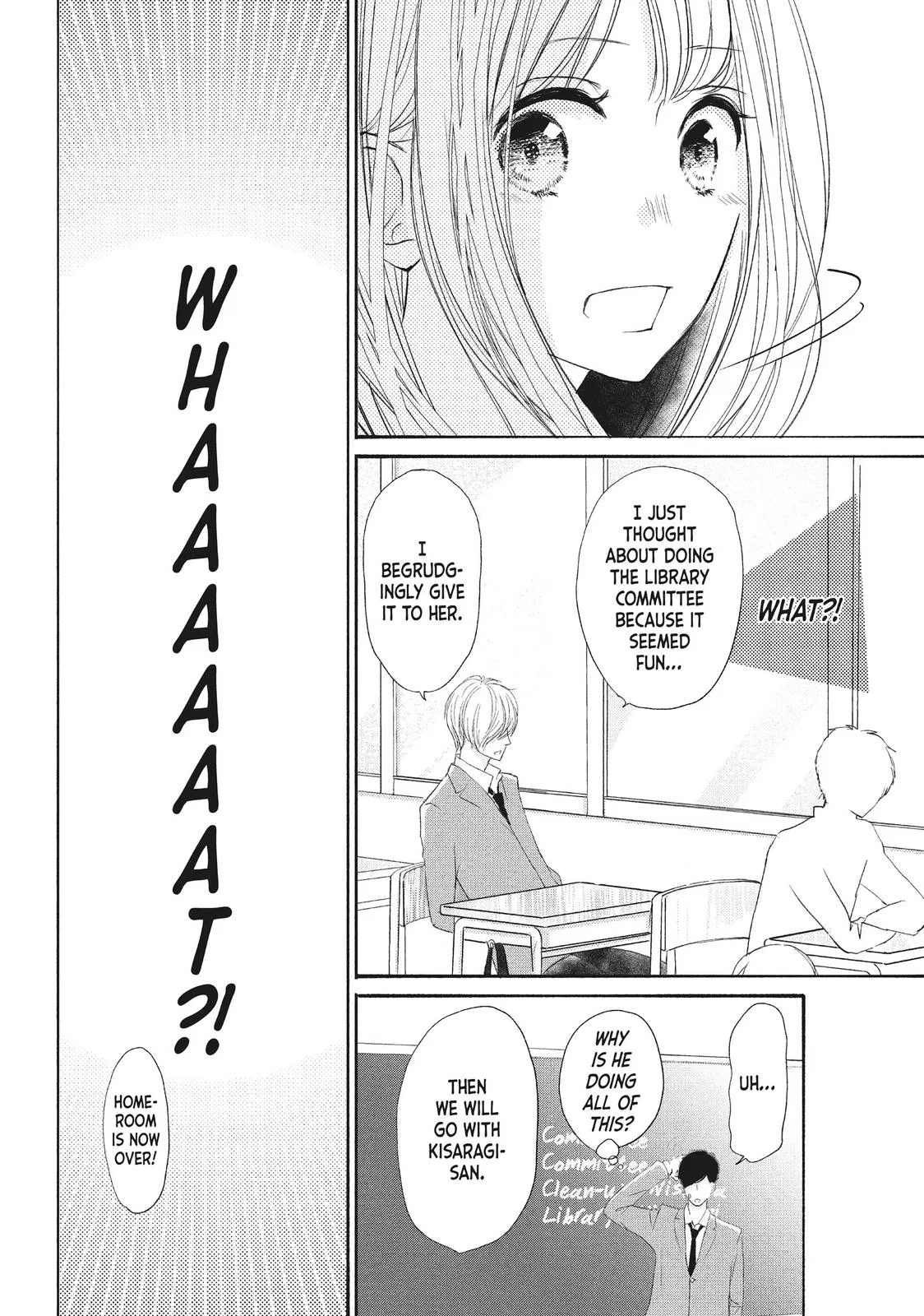 Nanoni, Chigira-kun ga Amasugiru. Chapter 12 – Page 4