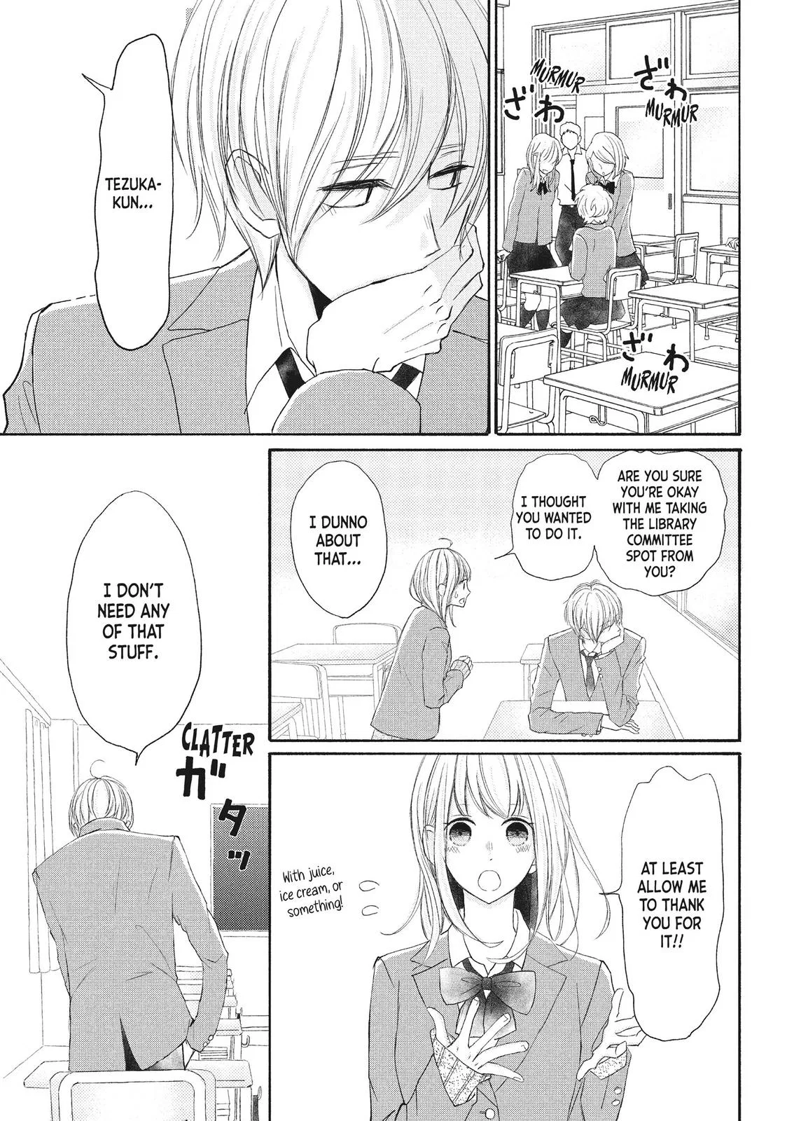 Nanoni, Chigira-kun ga Amasugiru. Chapter 12 – Page 5
