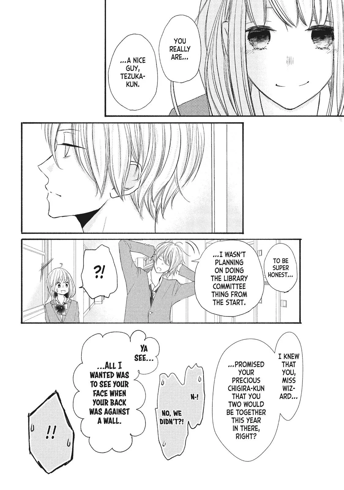Nanoni, Chigira-kun ga Amasugiru. Chapter 12 – Page 6
