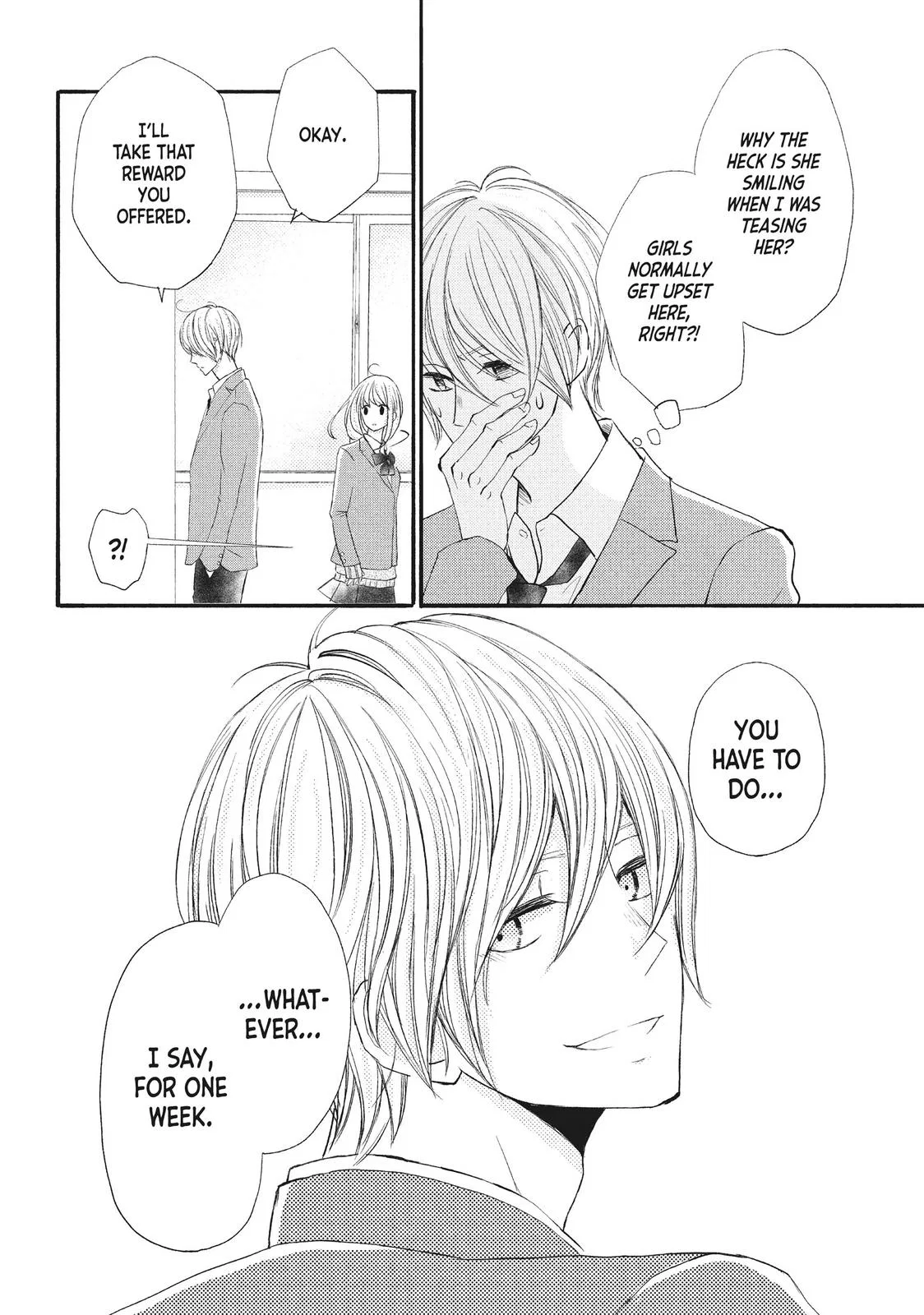 Nanoni, Chigira-kun ga Amasugiru. Chapter 12 – Page 8