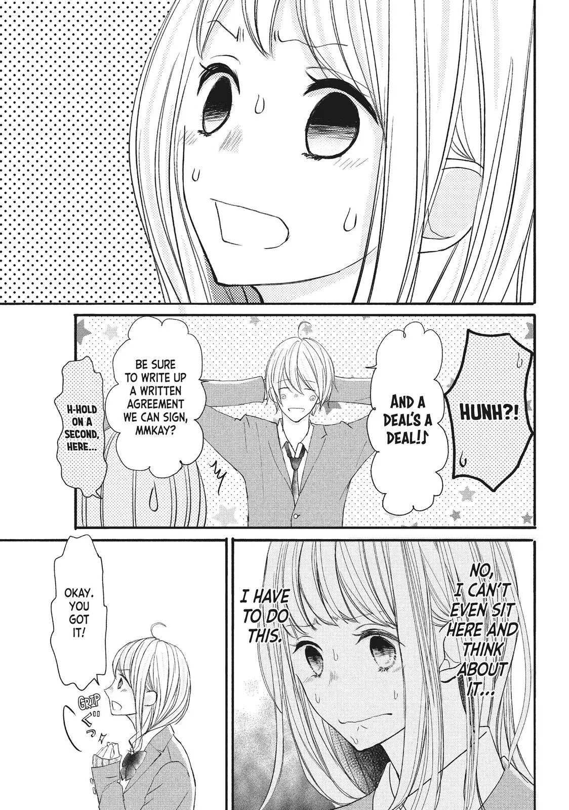Nanoni, Chigira-kun ga Amasugiru. Chapter 12 – Page 9