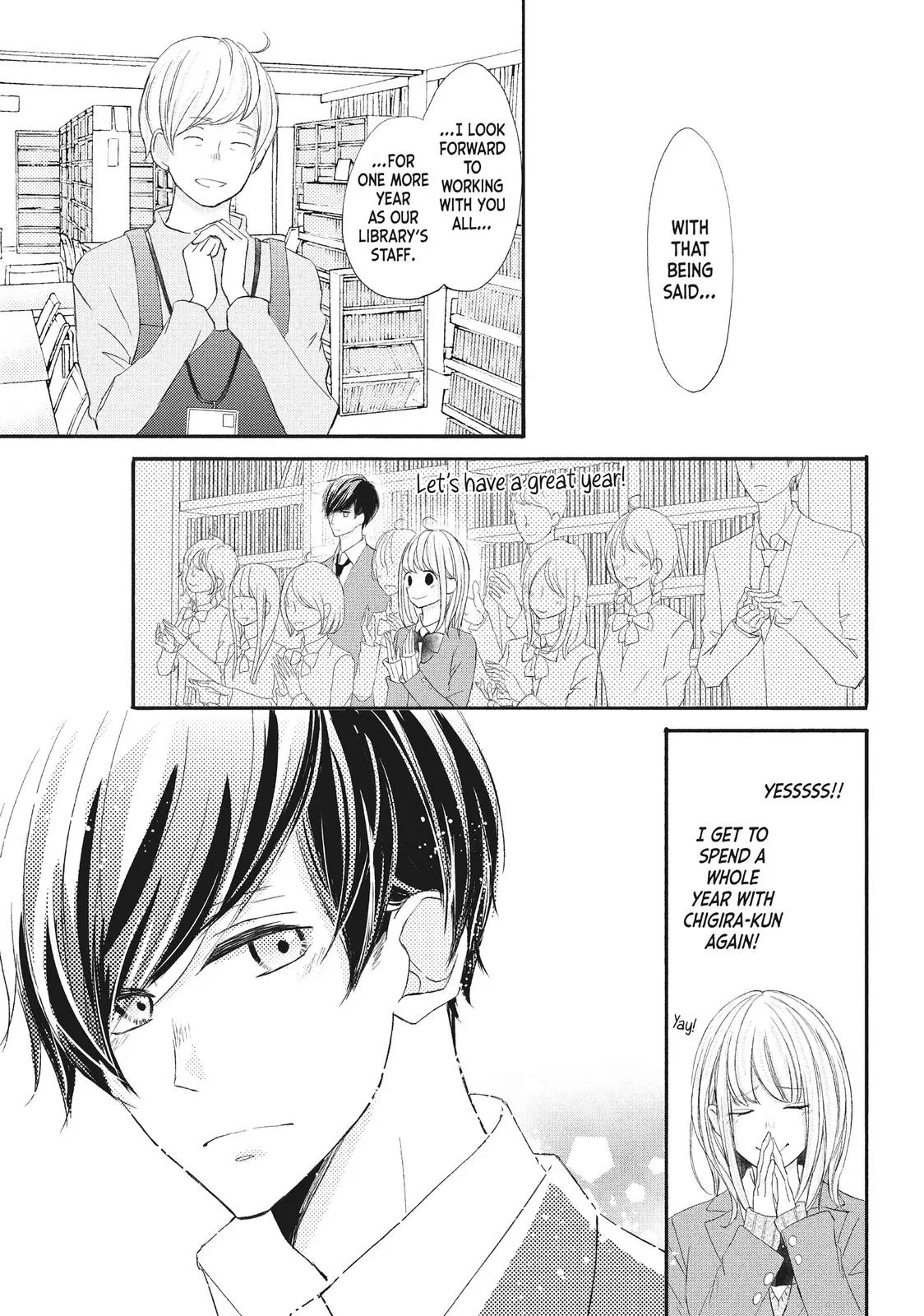 Nanoni, Chigira-kun ga Amasugiru. Chapter 12 – Page 11