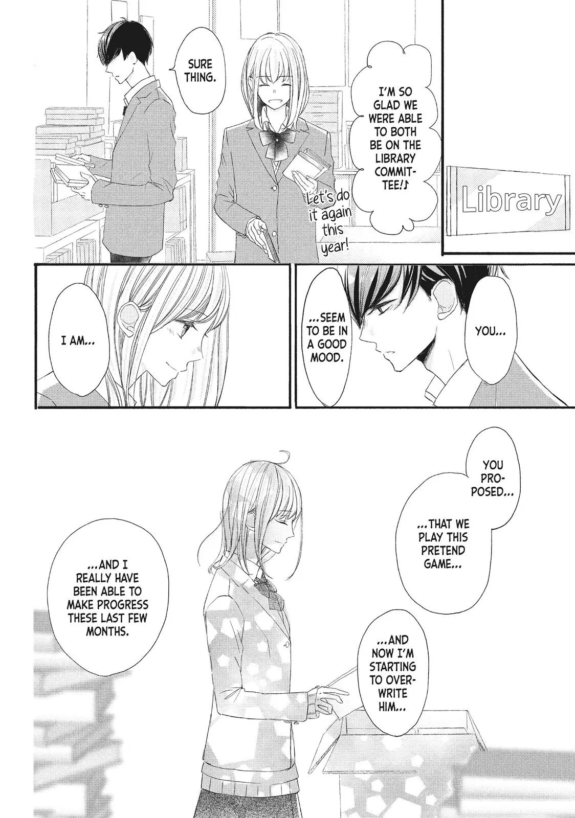 Nanoni, Chigira-kun ga Amasugiru. Chapter 12 – Page 12