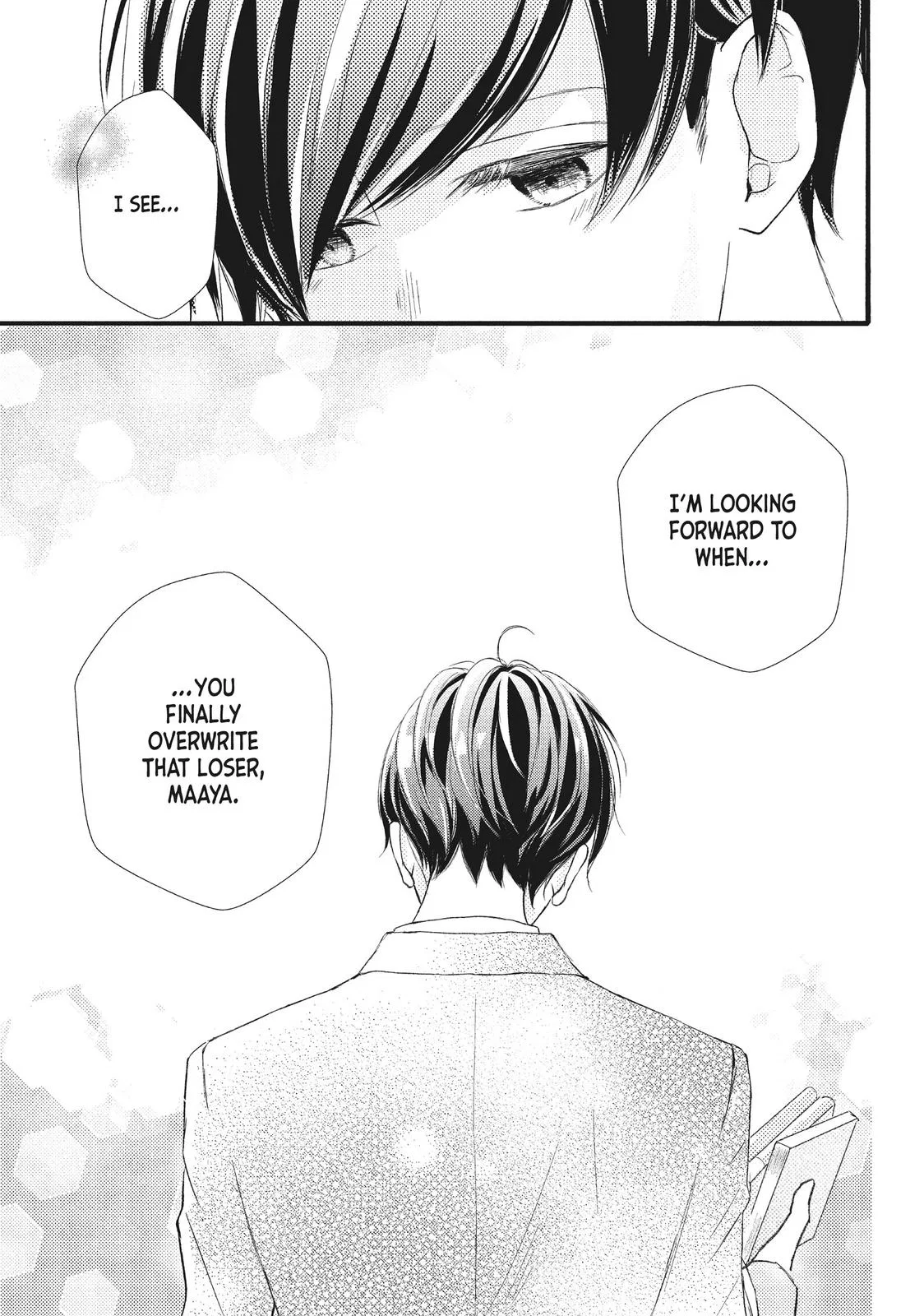 Nanoni, Chigira-kun ga Amasugiru. Chapter 12 – Page 13