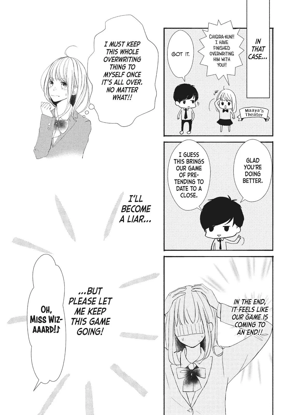 Nanoni, Chigira-kun ga Amasugiru. Chapter 12 – Page 15