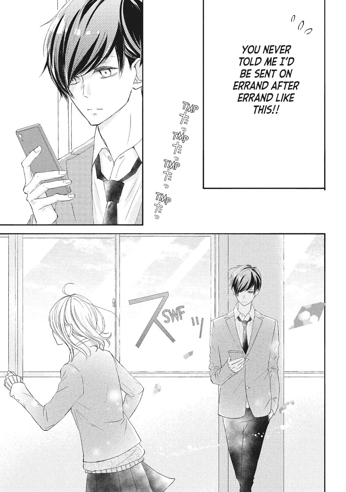 Nanoni, Chigira-kun ga Amasugiru. Chapter 12 – Page 19