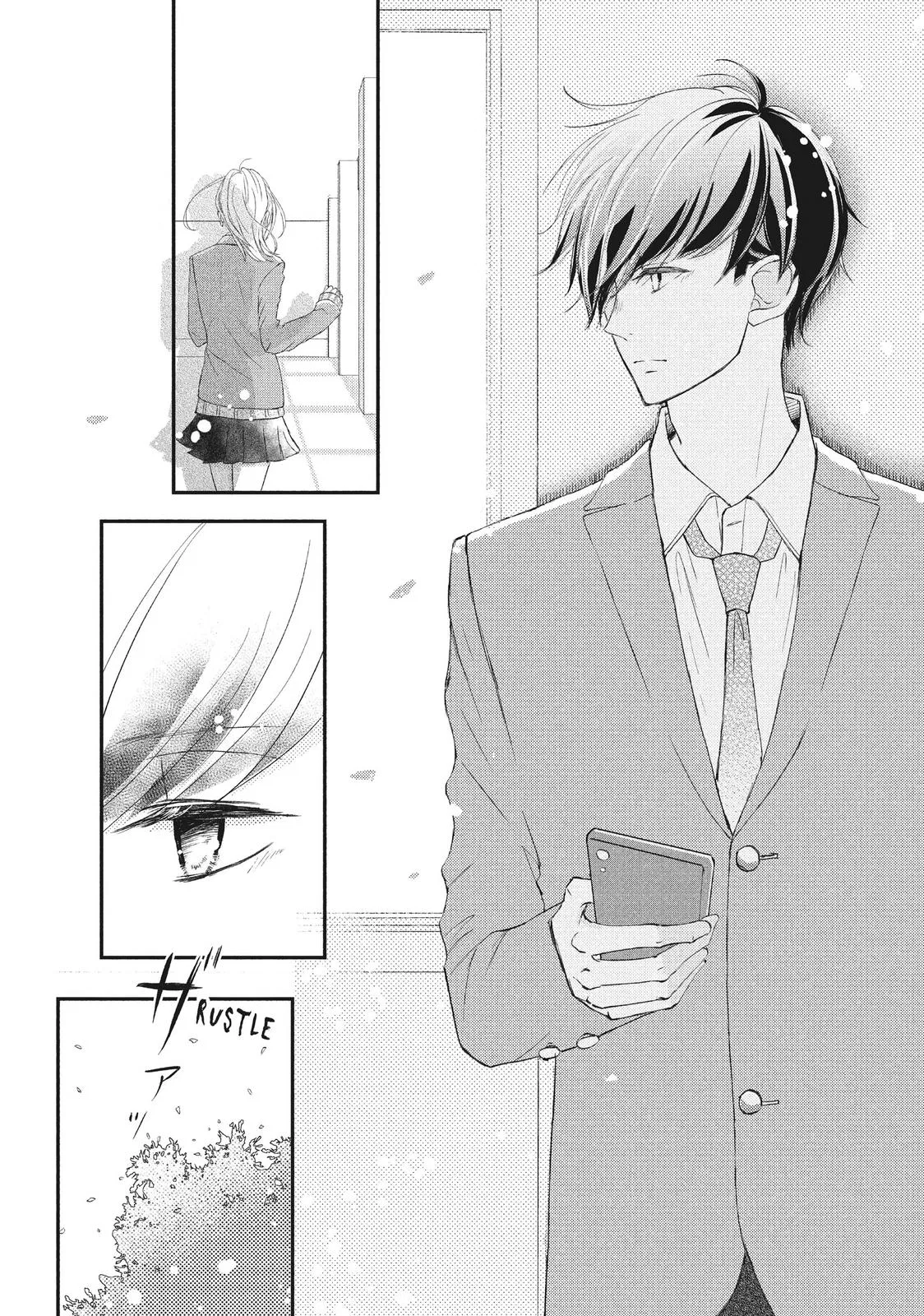 Nanoni, Chigira-kun ga Amasugiru. Chapter 12 – Page 20