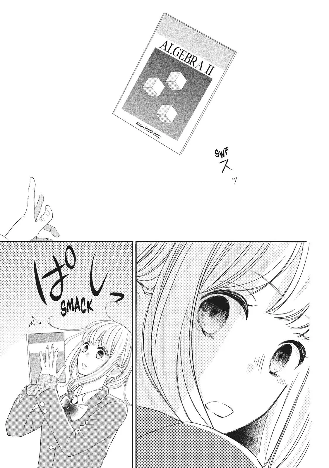 Nanoni, Chigira-kun ga Amasugiru. Chapter 12 – Page 23