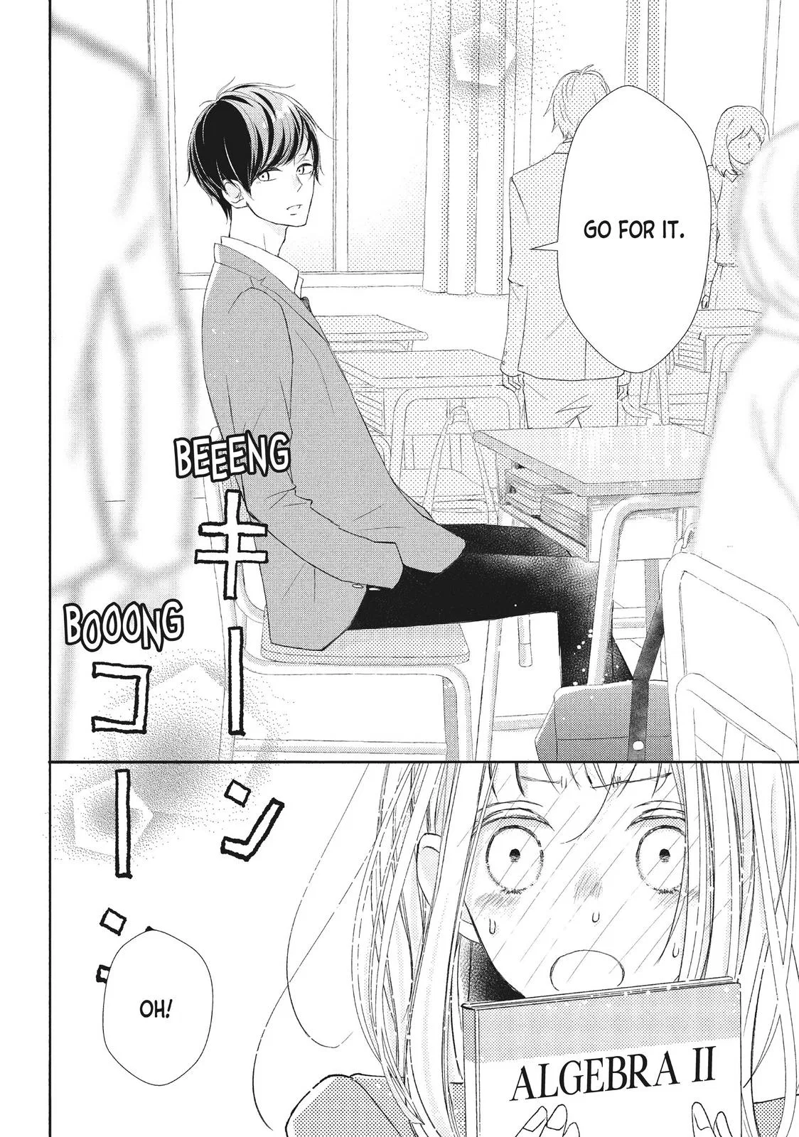 Nanoni, Chigira-kun ga Amasugiru. Chapter 12 – Page 24