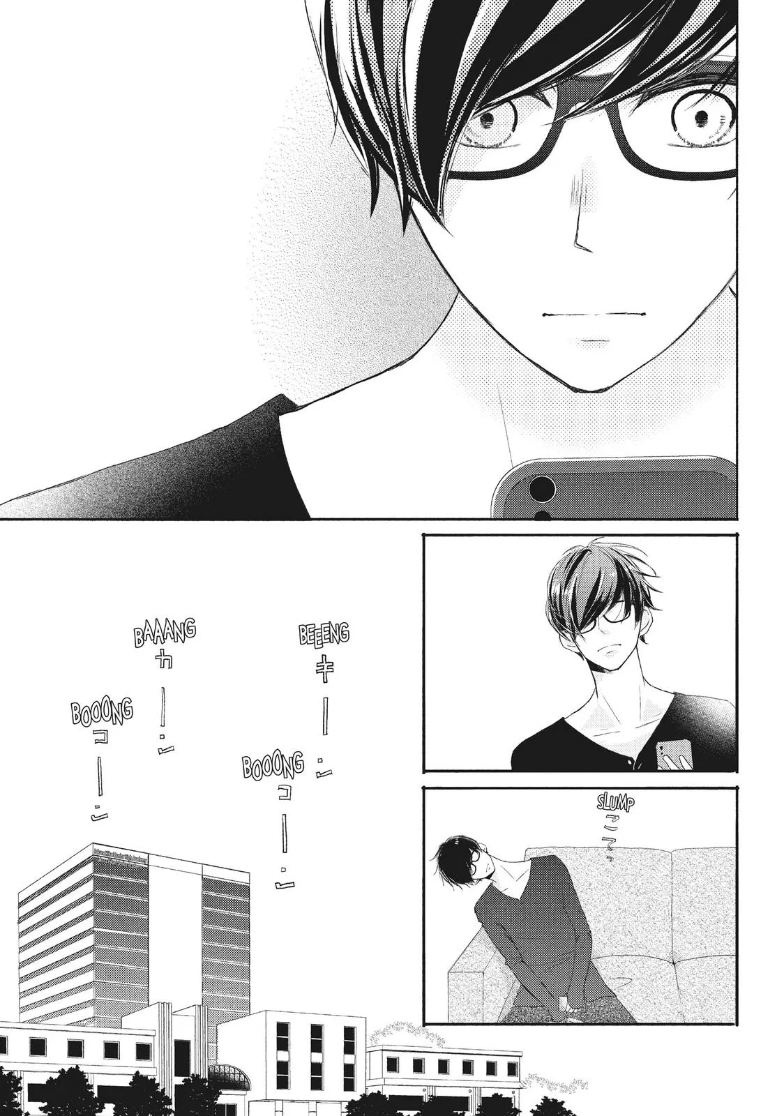 Nanoni, Chigira-kun ga Amasugiru. Chapter 12 – Page 33