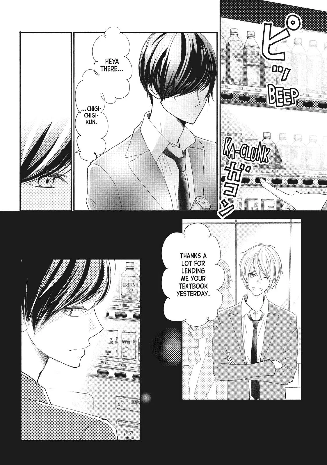 Nanoni, Chigira-kun ga Amasugiru. Chapter 12 – Page 34